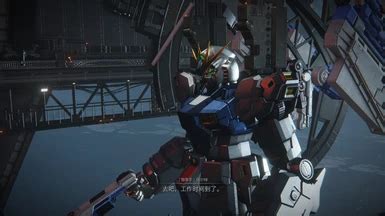 nexus mods armored core 6